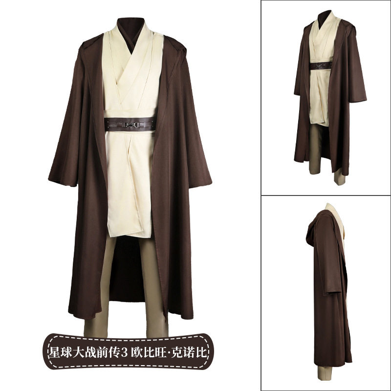 现货娜多星球大战前传3西斯的复仇cosplay服欧比旺克诺比套装D017