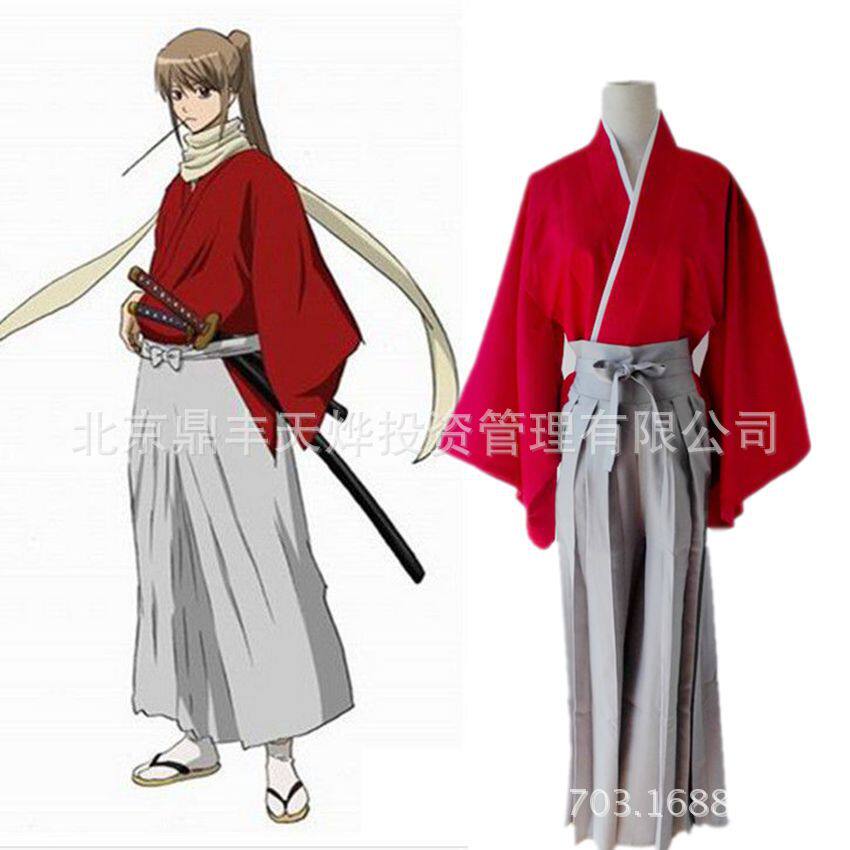 银魂剧场版完结篇冲田总悟红色和服cosplay服装冲田总悟cos服