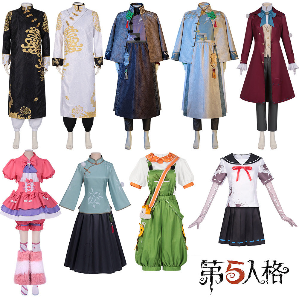 第五人格拉拉队员cos服第五人格联动三丽鸥拉拉队员cosplay扮演服