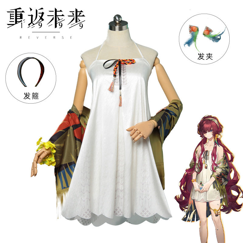 征集重返未来1999小叶尼塞cos蓝河湾二次元cosplay女日常动漫