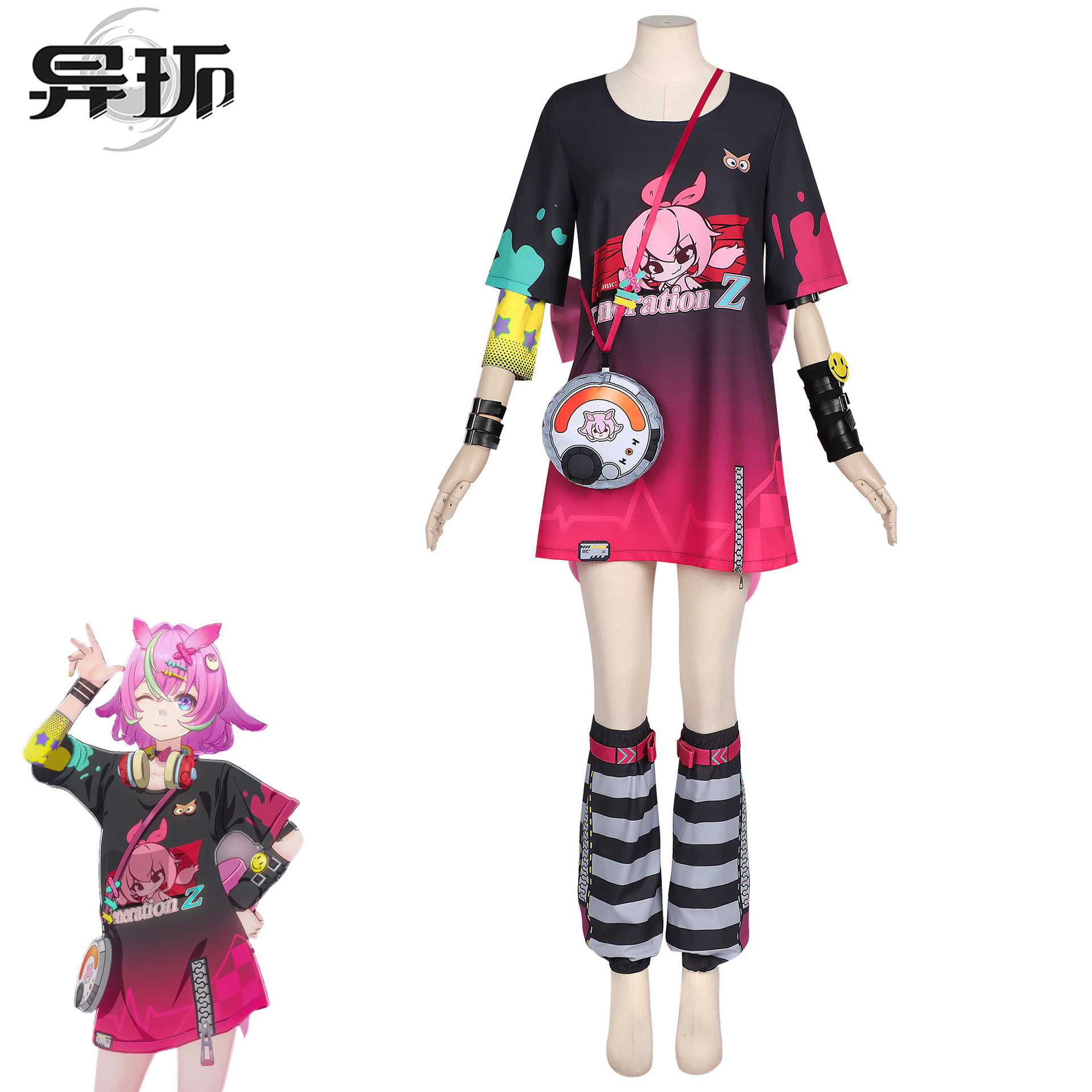 薄荷cos服游戏异环异能者哈尼亚cosplay二次元角色扮演服女装图片