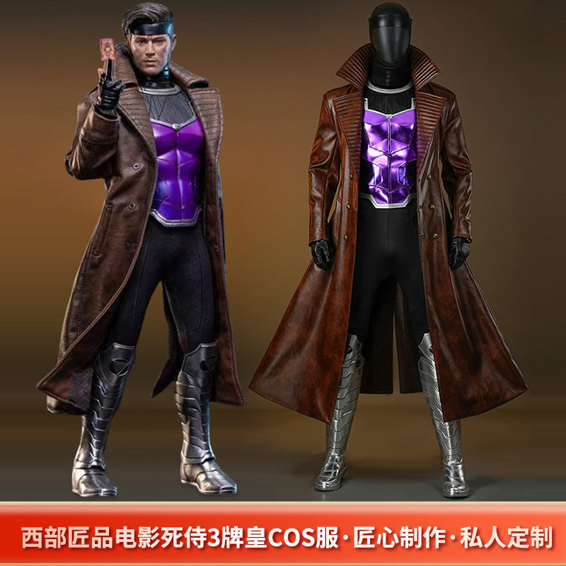 西部匠品死侍与金刚狼牌皇COS服死侍3全套cosplay男万圣节演出服