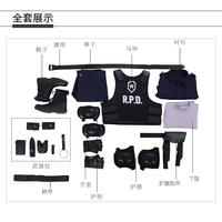 Resident Evil 2 Remake Leon cosplay costume, uniform, vest, cosplay costume, male game thumbnail 3