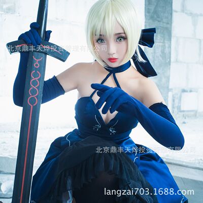 FGOFateGrandOrder吾王cos阿尔托利亚cos黑sabercos黑礼服