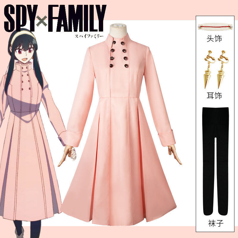 间谍过家家cos服约尔佛杰红色毛衣布莱尔男主弗杰cosplay阿尼亚裙