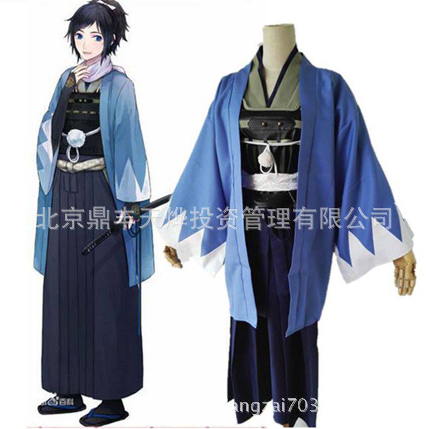 游戏动漫cosplay服装刀剑乱舞cos服大和守安定COS服战斗服
