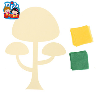植树节手工diy儿童手工制作材料包幼儿园亲子搓纸大树立体粘贴画