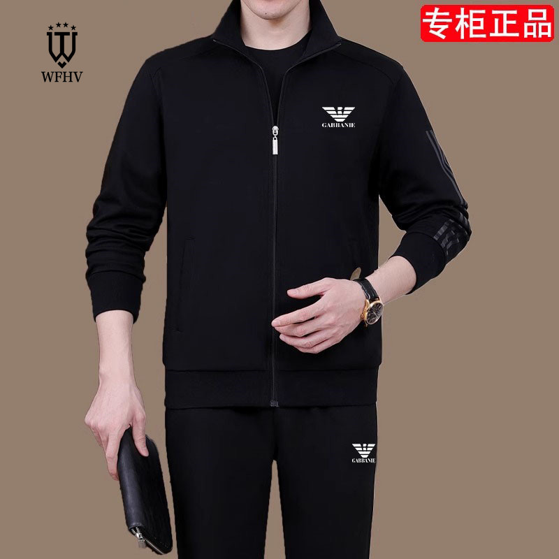 休闲运动服套装男2025年春秋季新款中老年大码跑步宽松卫衣两件套