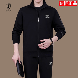 休闲运动服套装男2025年春秋季新款中老年大码跑步宽松卫衣两件套