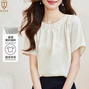 減齡雪紡小衫 設(shè)計(jì)感小眾短袖 襯衫 女2024夏法式 一字肩上衣氣質(zhì)襯衣