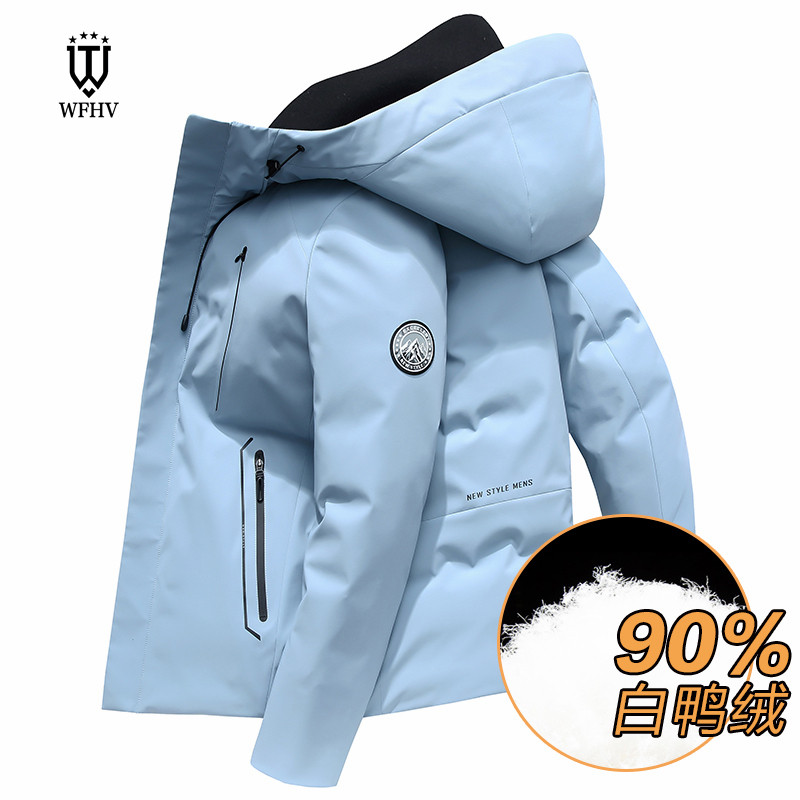 高档羽绒服男冬季新款加厚休闲连帽白鸭绒潮流抗寒保暖外套上衣,男装,羽绒服,淘宝优惠券,粉丝福利购,淘宝优惠卷