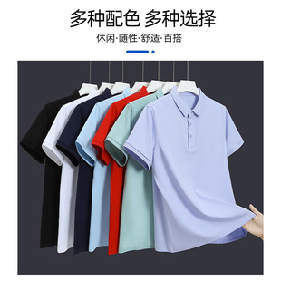 定制短袖 POLO衫 工作服索罗纳40支180克团体服活动服文化服广告衫