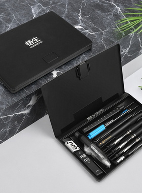 悟生学霸效率文具盒小学生网红爆款大容量高级笔袋学生文具多功能黑科技铅笔盒男女孩款高颜值简约收纳盒