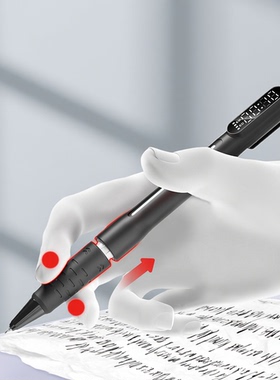 悟生时光笔黑科技计时器中性笔顺滑黑色笔小学初中生高端刷题笔高颜值ins风水笔创意学习专用考试速干签字笔