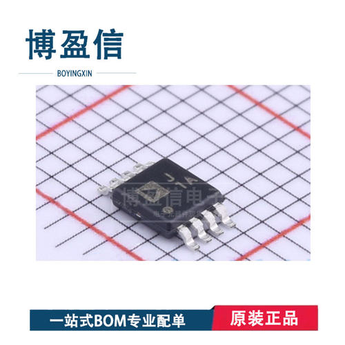 AD831RMZ-REEL7网版印