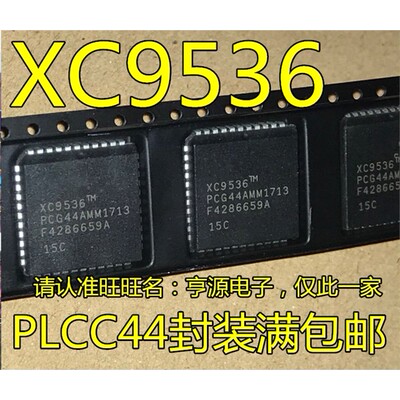 XC9536XL-15PCG07TM