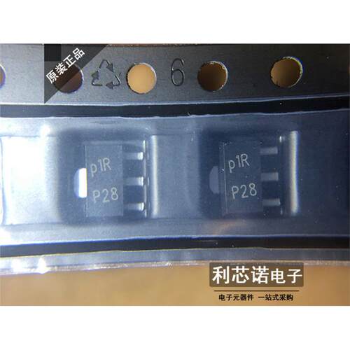 PBSS4330X贴片SOT89丝
