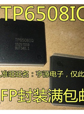 TP6508  TP6508IQ D808K013DPTP4 D808K013BPTP4 D808K013DPTP5