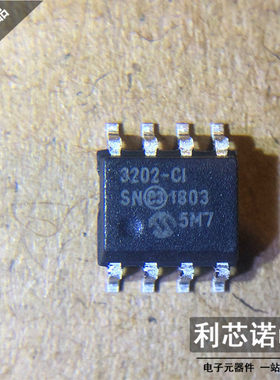 3202-CI MCP3202-CI/SN MICROCHIP美国微芯 SOP8封装  只做原装IC