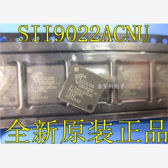 SILICONIM SIL9022ACNU SII9022ACNU SIL9022 SIL9022 SIL9022A
