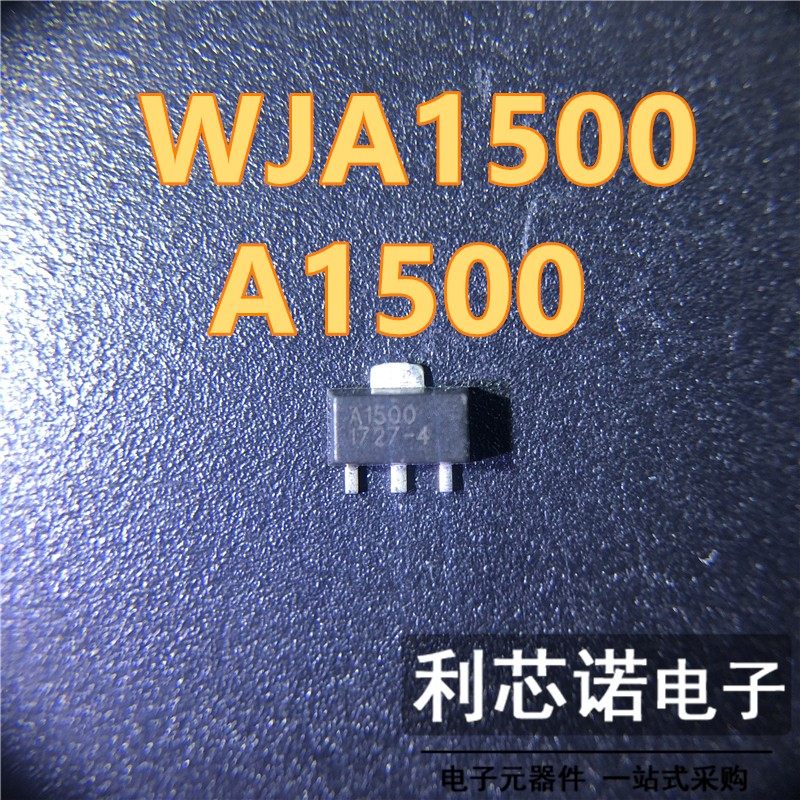 WJA1500丝印TriQuint射