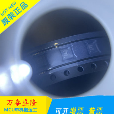 原装TPS51200DRCQFN芯片