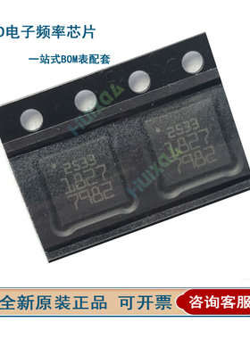 TGA2601 2614 2623 2624 2706 2760 2803 2806 2807 2813-SM QFN