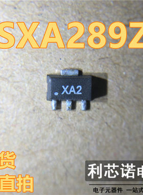 XA2 SXA-3 SXA-289Z SOT89封装 丝印XA2 RFMD 现货 可直拍