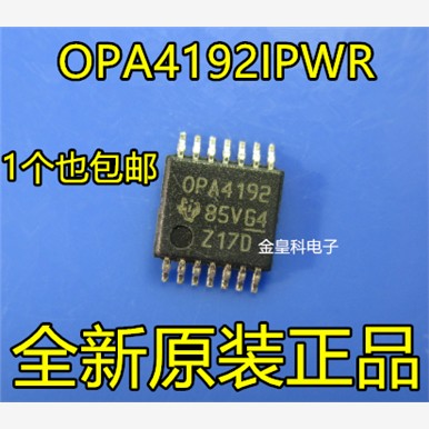 OPA4192IPWRT四路通用放