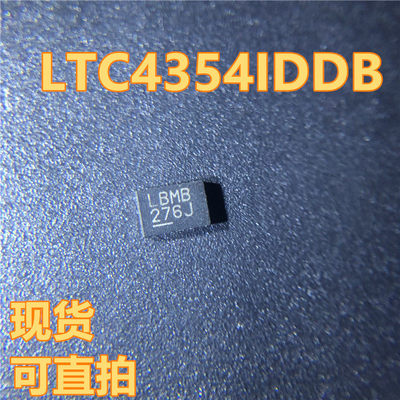 LTC4354IDDB丝印M#TRPBF