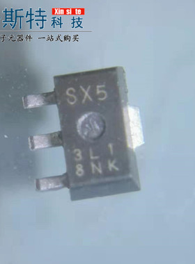 RQA0009SXAQS 丝印 SX5 SOT-89 对讲机 贴片 二三级管 功率放大器
