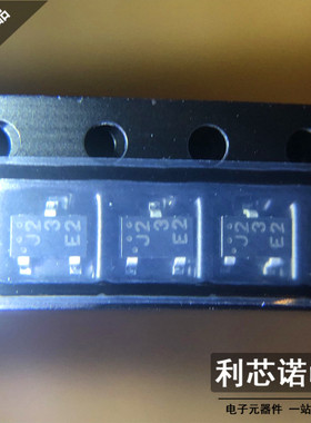 CPH3910-TL-E丝印J2 3E2 ON安森美 SC-59封装贴片 祇做原装芯片IC