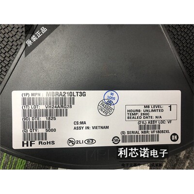 【非国产】全新原装正品