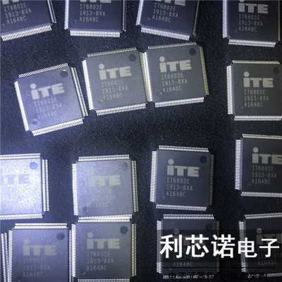 全新原装正品IT6802E/BX