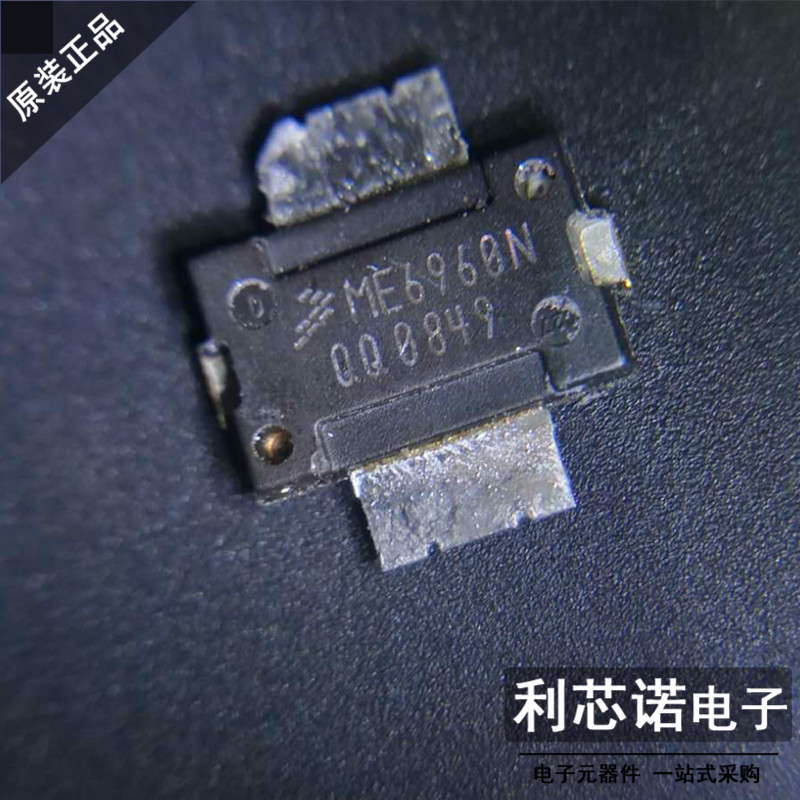 MRFE6S9060NR1 丝印ME6960N M6960N TO272封装 FREESCAL现货 直拍