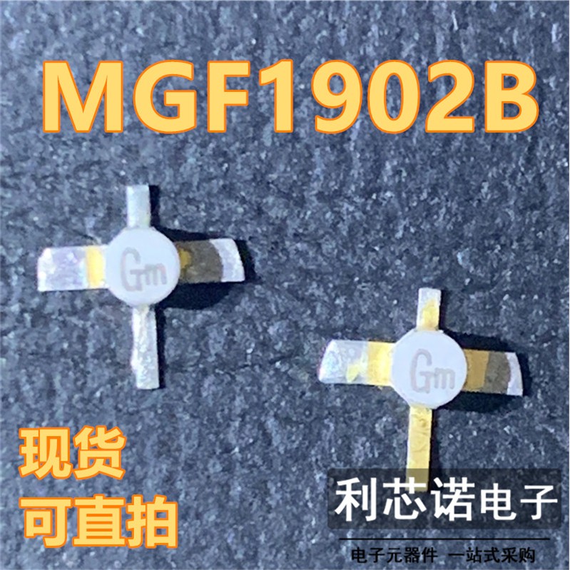 MGF1902B丝印Gm*SMT76D