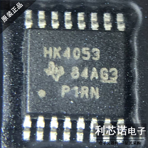 CD74HCT4053PWR贴片TSS