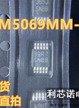 LM5069MM-2 SNBB 贴片MSOP10 热交换电压控制器芯片 现货 可直拍