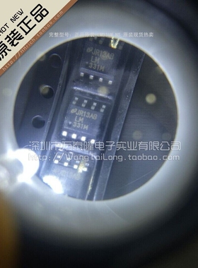 万泰隆 LM331MX LM331M SOP8 频率转换器 只做全新原装 直接拍下