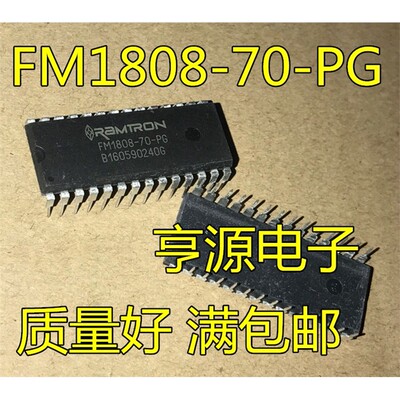 直插/贴片FM1808-7PGLB-S
