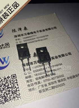 STTH512FP超快恢复二极管- 1200 V 全新原装秒杀拆机