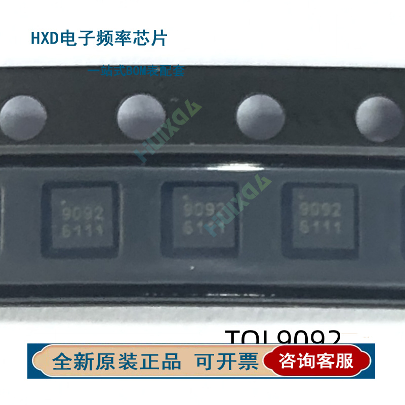 TQL9042/763FNORVOTQL90