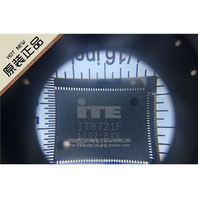 IT8721FBXASDC版本齐
