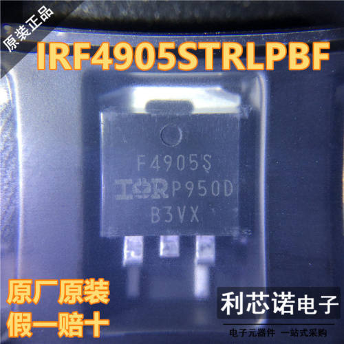 进口原装IRF4905STRLPB