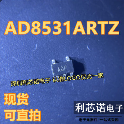 AD853UJZ-REEL7丝印A0CO