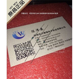 全新原装 1SS97 高频检波二极管 混频二极管 只做原装现货