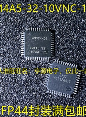 IM4A5-32-10VNC-12I -128/64-10YNC-12YNI -10VNC-12VNI YC-12YI