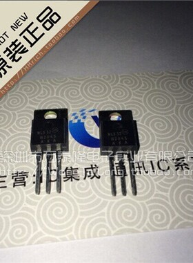 MBR2045/TO-220J进口原装特基三极管ON现货热卖 祇做原装