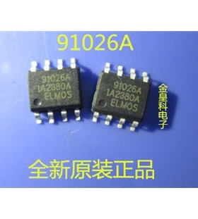 热卖原装现货 型号:91026A 品牌:ELMOS 封装:SOP-8 可直拍