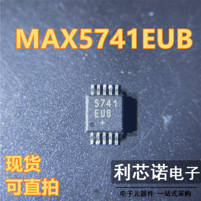 MAX5741EUB+T丝印贴片TF